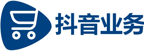 快手在线业务24小时自助下单平台免费业务-抖音业务全网最低价-dy自助24小时下单平台